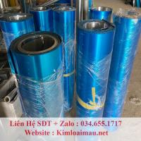 Nhôm tấm lá dày 0.17mm rộng 1m dài 2m